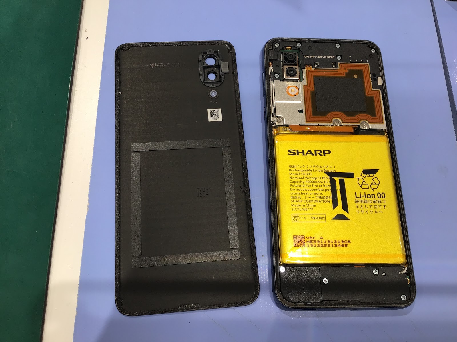 AQUOS sense3 plusの修理ならデータをそのまま・最短即日修理のスマホ修理工房秋津店にご相談ください！